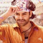Andhra King Taluka OTT : ‘ఆంధ్రా కింగ్ తాలూకా ‘ ఓటీటీ పార్ట్నర్ ఫిక్స్.. స్ట్రీమింగ్ ఎక్కడంటే..?