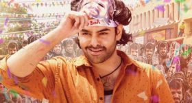 Ram Pothineni: అర్ధరాత్రి వరకు కష్టపడ్డ రామ్ .. ఫ్యాన్స్ కోసం ఏం చేశాడంటే..?
