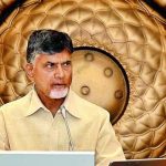 CM Chandrababu: రూ. 1,01,899 కోట్ల భారీ పెట్టుబడులకు సీఎం చంద్రబాబు గ్రీన్ సిగ్నల్