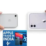 Apple Trade In: పాత ఫోన్లు కొనుగోలు చేస్తున్న ఆపిల్.. మీ ఫోన్ ఎంత విలువ చేస్తుందో తెలుసా?