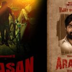 Arasan: శింబుకు ధీటైన విలన్ గా విజయ్ సేతుపతి..