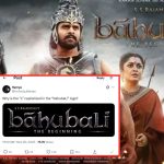 BaahubaLi Movie: బాహుబలి టైటిల్ లోగోను గమనించారా.. ‘L’ ఎందుకు క్యాపిటల్ పెట్టారో తెలుసా ?