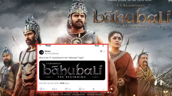 BaahubaLi Movie: బాహుబలి టైటిల్ లోగోను గమనించారా.. ‘L’ ఎందుకు క్యాపిటల్ పెట్టారో తెలుసా ?