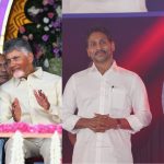 Leaders Meeting: బాబు, రేవంత్.. జగన్, కేటీఆర్.. ఎవరి సరదా వారిది