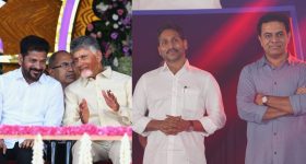 Leaders Meeting: బాబు, రేవంత్.. జగన్, కేటీఆర్.. ఎవరి సరదా వారిది
