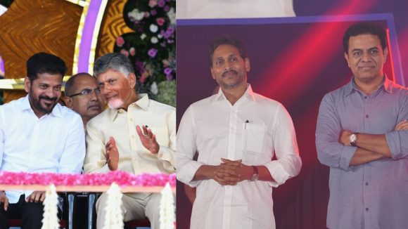 Leaders Meeting: బాబు, రేవంత్.. జగన్, కేటీఆర్.. ఎవరి సరదా వారిది