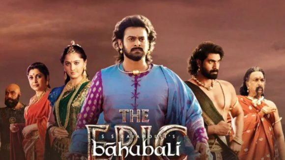 Bahubali The Epic Collections : ‘బాహుబలి ది ఎపిక్’ కలెక్షన్ల కోత..రెండు రోజులకు ఎన్ని కొట్లంటే..?