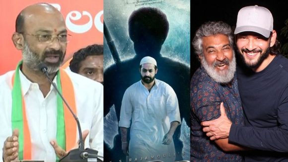 Bandi Sanjay: తొందర ఎందుకు బండన్న… ఆర్ఆర్ఆర్ టైంలో పడింది సరిపోదా..?
