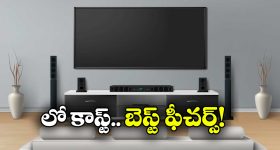 Smart TVs Under Rs 15000: జస్ట్.. రూ. 15 వేలకే అదిరిపోయే స్మార్ట్ టీవీలు!