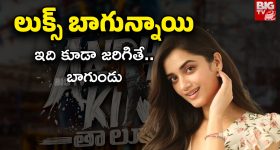 Processed Food: ప్రాసెస్డ్ ఫుడ్ తింటే డయాబెటిస్, క్యాన్సర్ ప్రమాదం.. ఇంకా ఎన్నో సమస్యలు !