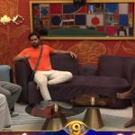 Bigg Boss 9 Telugu : బిగ్ బాస్ లో ఉండటం ఆ కంటెస్టెంట్ కు ఇష్టం లేదా..? ఈ వారం ఇతనే ఎలిమినేట్..?
