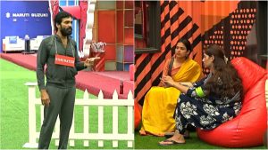 Bigg Boss 9 day 57 Highlights: నా గురించి మాట్లాడకండి.. తనూజ, దివ్యలకు భరణి రిక్వెస్ట్, బాండింగ్స్ కి ఫుల్ స్టాప్ పడ్డట్లేనా?