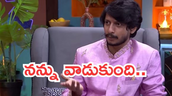 Bigg Boss Buzzz  Promo: హౌస్ మొత్తం కట్టప్పలే.. వెన్నుపోటు పొడిచారు.. శివాజీ స్ట్రాంగ్ కౌంటర్..