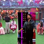 Bigg Boss 9 Telugu Day 84 : తనూజపై నాగ్ సెటైర్లు… కొడుకుతో సహా సంజనాను టార్గెట్ చేసిన హౌస్ మేట్స్… దివ్యకు బైబై