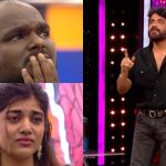 Bigg Boss 9 Telugu Day 62 : ఇమ్మూ, రీతూ ఇంత సెల్ఫిషా ? కంటెస్టెంట్స్ ఎమోషన్స్ తో ఆటాడుకున్న నాగ్… రామూ షాకింగ్ ఎలిమినేషన్