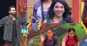Bigg Boss 9 Telugu Day 80 : ప్రేరణతో ఆడి ఓడిన తనూజా... మానస్ తో డెమోన్, హారికతో సుమన్ ఫైట్... గెలిచిందెవరు ?