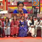 Bigg Boss 9 Telugu Day 68 : గుక్కపెట్టి ఏడ్చిన కంటెస్టెంట్స్… బిగ్ బాస్ బంపర్ ఆఫర్… ఏడుపుతో పాటు ఎంజాయ్ కూడా