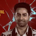 Bigg Boss 9 Telugu : నిఖిల్ నాయర్ బిగ్ బాస్ సంపాదన ఎంతో తెలుసా?
