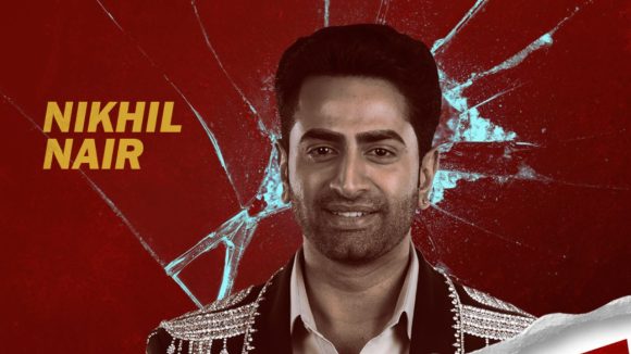 Bigg Boss 9 Telugu : నిఖిల్ నాయర్ బిగ్ బాస్ సంపాదన ఎంతో తెలుసా?