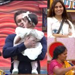 Bigg Boss 9 Telugu Day 73 : రీతూతో రిలేషన్ పై తల్లి దగ్గర డెమోన్ ఓపెన్… సంజన ఫుల్ హ్యాపీ… దివ్య మదర్ మాస్ ఎంట్రీ