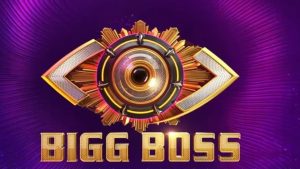 Bigg Boss : బిగ్ బాస్ ఫైనల్ విజేత ఆమె.. ప్రైజ్ మనీ భారీగా కట్.. ఎందుకంటే?