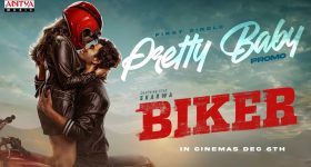 OTT Movie : 15 ఏళ్ళు ఒకే రూమ్ లో బందీగా... కట్ చేస్తే ఫ్యూజులు అవుటయ్యే షాక్