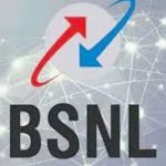 BSNL jobs: బీఎస్ఎన్ఎల్ సీనియర్ ఎగ్జిక్యూటివ్ ట్రైనీ ఉద్యోగాలు.. చాలా మంచి వేతనం, ఇంకా 24 గంటలే ఛాన్స్