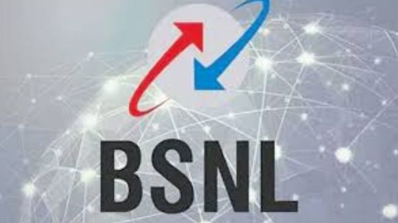 BSNL jobs: బీఎస్ఎన్ఎల్ సీనియర్ ఎగ్జిక్యూటివ్ ట్రైనీ ఉద్యోగాలు.. చాలా మంచి వేతనం, ఇంకా 24 గంటలే ఛాన్స్