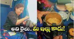 Central Railway: రైలులో మ్యాగి వండిన మహిళ.. అడ్డంగా బుక్కైందిగా!