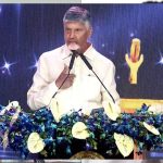 Ramoji Awards: రామోజీరావు 40 ఏళ్లలో ఒక్క ఫేవర్ అడగలేదు.. రామోజీ అవార్డ్స్ 2025లోచంద్ర‌బాబు ప్రసంగం