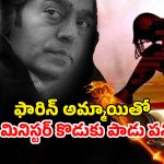 OTT Movie : నడిరోడ్డుపై ఒంటిపై నూలుపోగు లేకుండా పడుండే అమ్మాయి… చిన్న పిల్లలు చూడకూడని లీగల్ డ్రామా