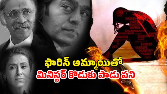 OTT Movie : నడిరోడ్డుపై ఒంటిపై నూలుపోగు లేకుండా పడుండే అమ్మాయి… చిన్న పిల్లలు చూడకూడని లీగల్ డ్రామా