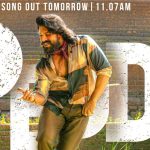 Chikiri – Chikiri song: పెద్ది చికిరి.. చికిరికి ముహూర్తం ఫిక్స్.. పోస్టర్ వైరల్!