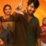 Chiranjeeva OTT : ఓటీటీలోకి వచ్చేసిన రాజ్ తరుణ్ మూవీ.. స్ట్రీమింగ్ ఎక్కడంటే..?