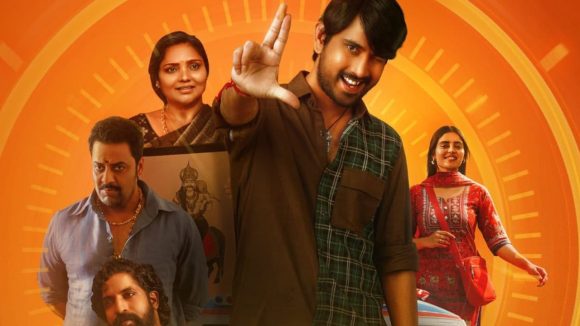 Chiranjeeva OTT : ఓటీటీలోకి వచ్చేసిన రాజ్ తరుణ్ మూవీ.. స్ట్రీమింగ్ ఎక్కడంటే..?