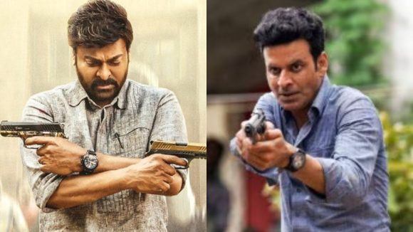 Chiranjeevi: ది ఫ్యామిలీ మ్యాన్ సిరీస్ ని వదులుకున్న మెగాస్టార్ .. చేసి ఉంటేనా..?