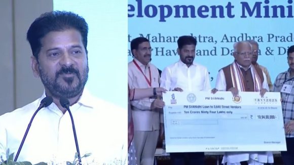 Hyderabad News: మా టార్గెట్ ఫిక్స్.. అంతా కేంద్రం చేతుల్లో, రీజినల్ అర్బన్ డెవలప్‌మెంట్ మీటింగ్‌లో సీఎం