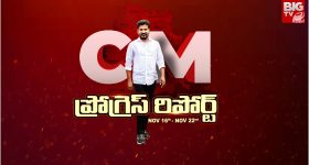 Naga Chaitanya New Movie: 'వృషకర్మ'గా నాగచైతన్య కొత్త సినిమా.. ఇంట్రెస్టింగ్ గా ఉందే!