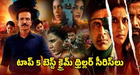 Illu Illalu Pillalu Today Episode: శ్రీవల్లి ప్లాన్ సక్సెస్.. ధీరజ్ గిఫ్ట్ కు ప్రేమ ఫిదా..విశ్వం ట్రాప్ లో అమూల్య..