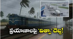 Prema katha chitram promo: ప్రేమ భారం కాదు.. ఇద్దరినీ కలిపే తాళం.. హర్రర్ కామెడీగా ప్రేమ కథ చిత్రమ్