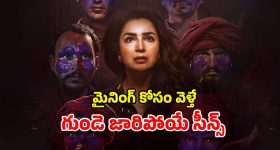 BAN Vs IND: రెండు దేశాల మ‌ధ్య శ‌త్రుత్వం.. భారత్, బంగ్లాదేశ్ సిరీస్ ర‌ద్దు..!
