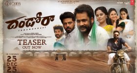 Chiranjeevi: తట్టుకోలేని పరిస్థితులు చూశాం.. ఐబొమ్మ రవి అరెస్టుపై చిరంజీవి స్పందన