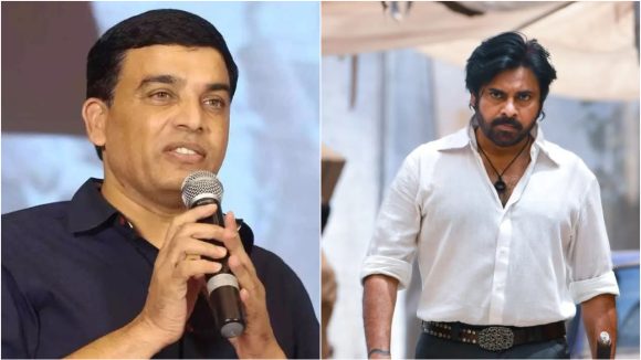 Dil Raju: పవన్ కళ్యాణ్ తో ప్రాజెక్ట్ కన్ఫాం, 2017 మళ్లీ రిపీట్ అవుతుంది..
