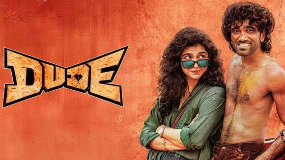 Dude OTT: ‘డ్యూడ్’ ఓటీటీ డేట్ లాక్.. స్ట్రీమింగ్ ఎప్పుడంటే..?