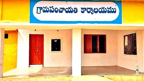 Gram Panchayat Elections: తెలంగాణలో మోగిన పంచాయతీ నగారా? ఓటర్ల జాబితాపై కీలక ప్రకటన!