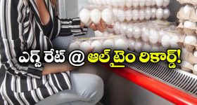 BC Reservations: బీసీలకు అన్యాయం చేస్తే ఊరుకోం.. మరో భారీ ఉద్యమం చేయాల్సిందే.. ఆర్ నారాయణ మూర్తి మాస్ వార్నింగ్