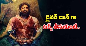 Ritesh Rana : సత్య టైమింగ్ అదిరింది, నిజంగానే పిచ్చెక్కిస్తాడా?