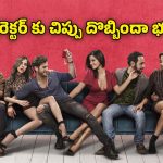 OTT Movie : పెళ్లాలను మార్చుకునే దిక్కుమాలిన ప్లాన్… ఇయర్ ఫోన్స్ మర్చిపోవద్దు మావా