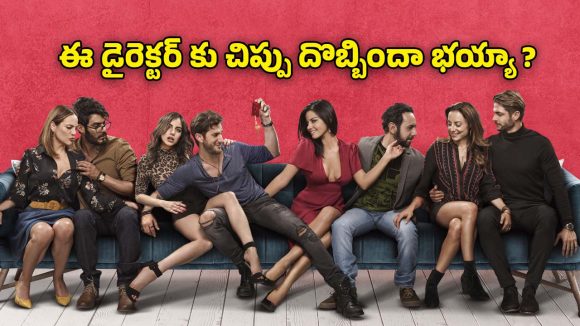 OTT Movie : పెళ్లాలను మార్చుకునే దిక్కుమాలిన ప్లాన్… ఇయర్ ఫోన్స్ మర్చిపోవద్దు మావా