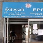 EPFO Withdrawal: ఈపీఎఫ్ఓ విత్ డ్రా నిబంధనలతో కొత్త చిక్కులు.. కాలపరిమితి పెంపుపై చందాదారుల్లో అసంతృప్తి